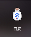玉渊潭公园停车攻略