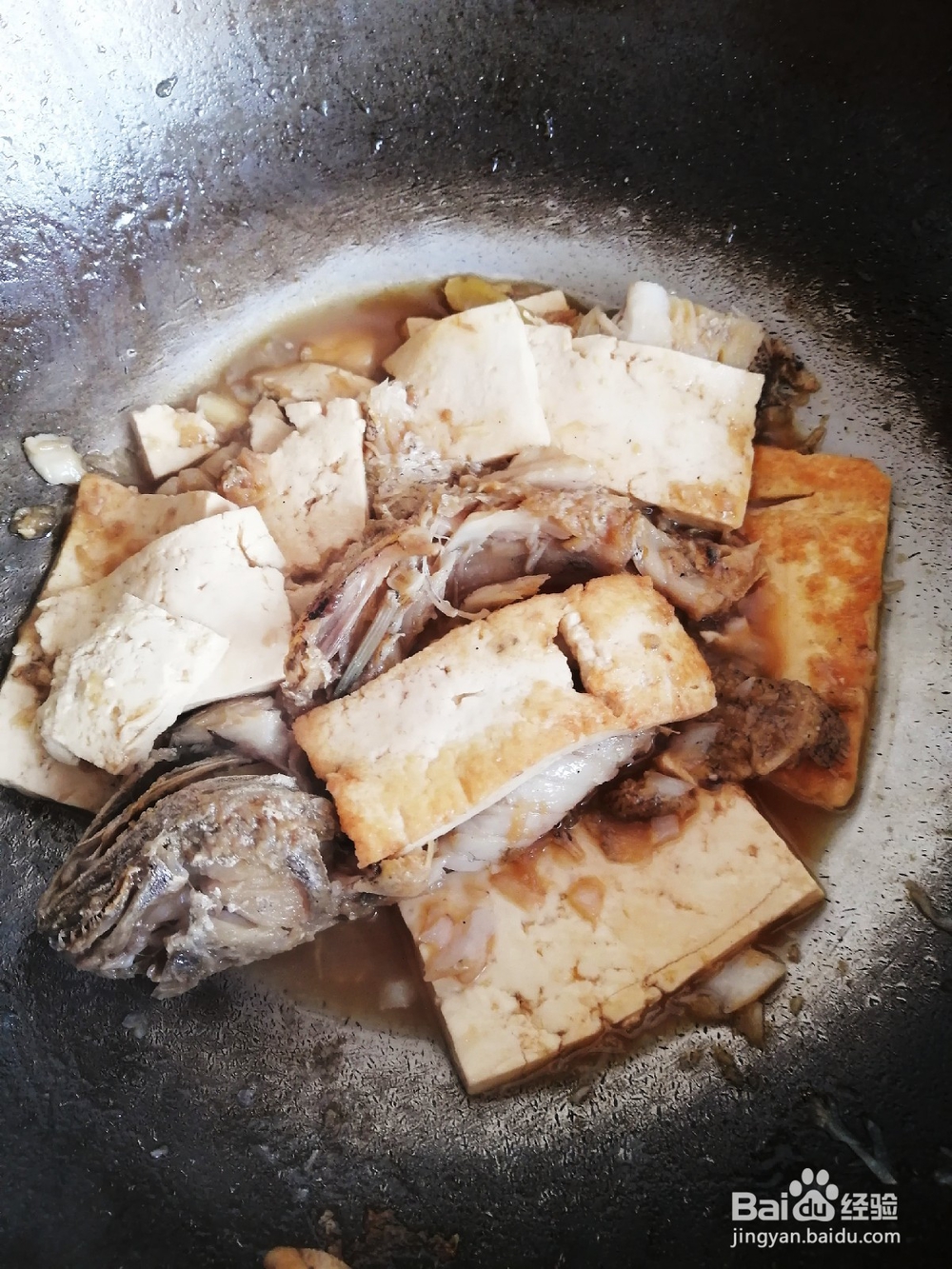红烧豆腐鱼的制作