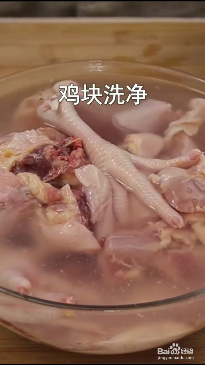 如何制作鲜嫩的鸡肉？