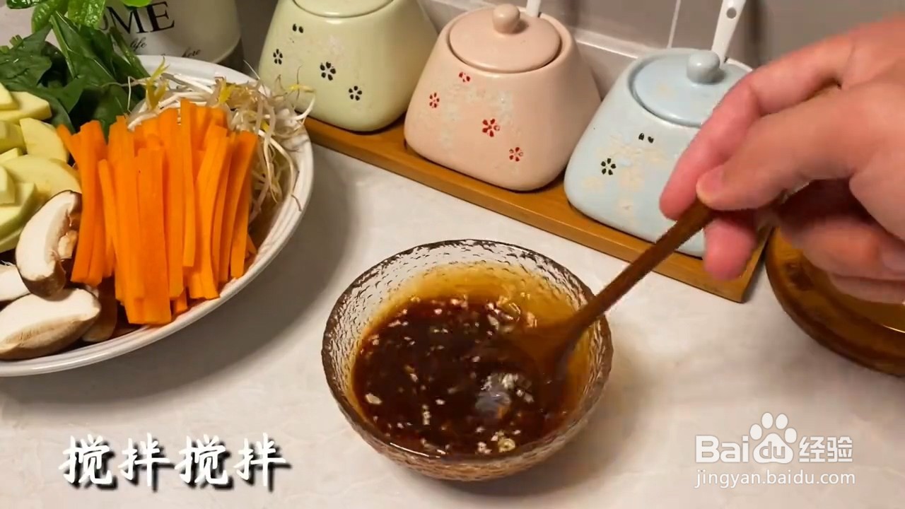 如何自制好吃的韩式拌饭
