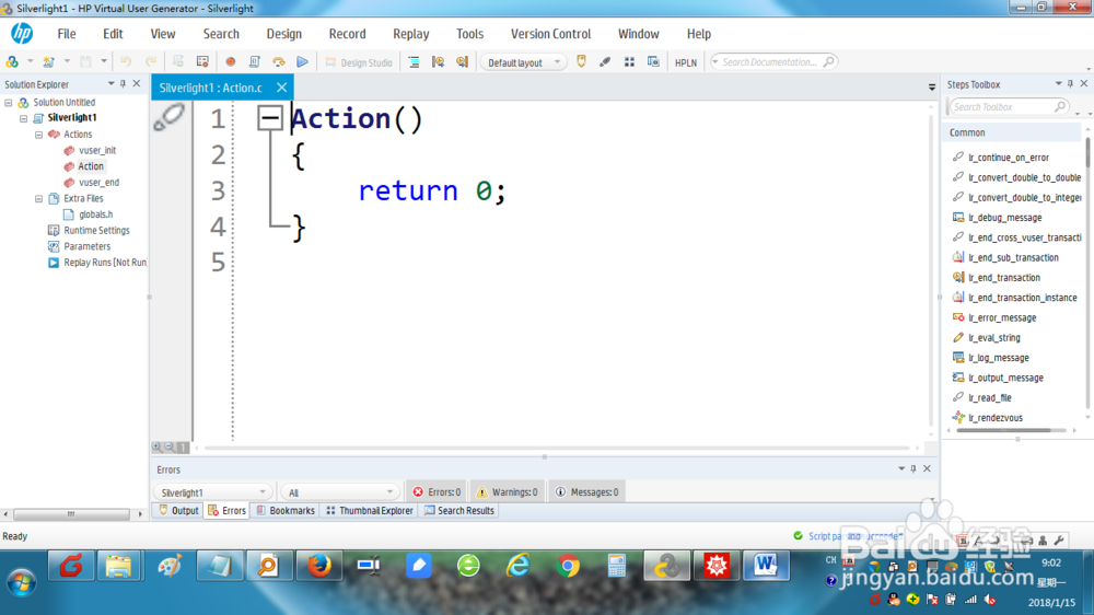 如何在loadrunner上建SILVERLIGHT用户脚本？