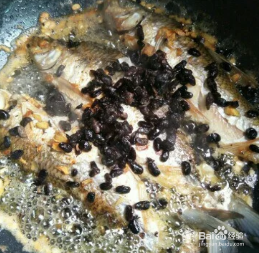 如何制作豆豉鱼？