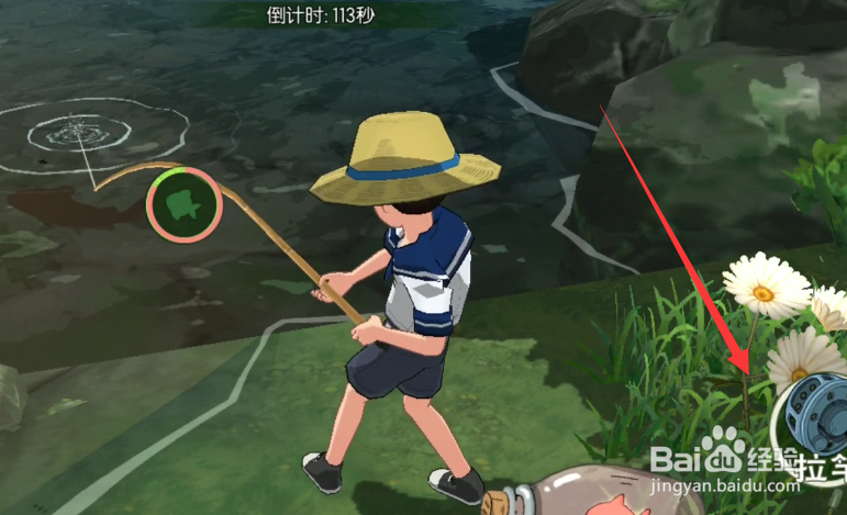小森生活垂钓初成成就怎么解锁