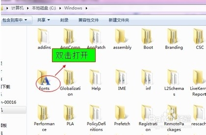 怎么添加word里面的字体