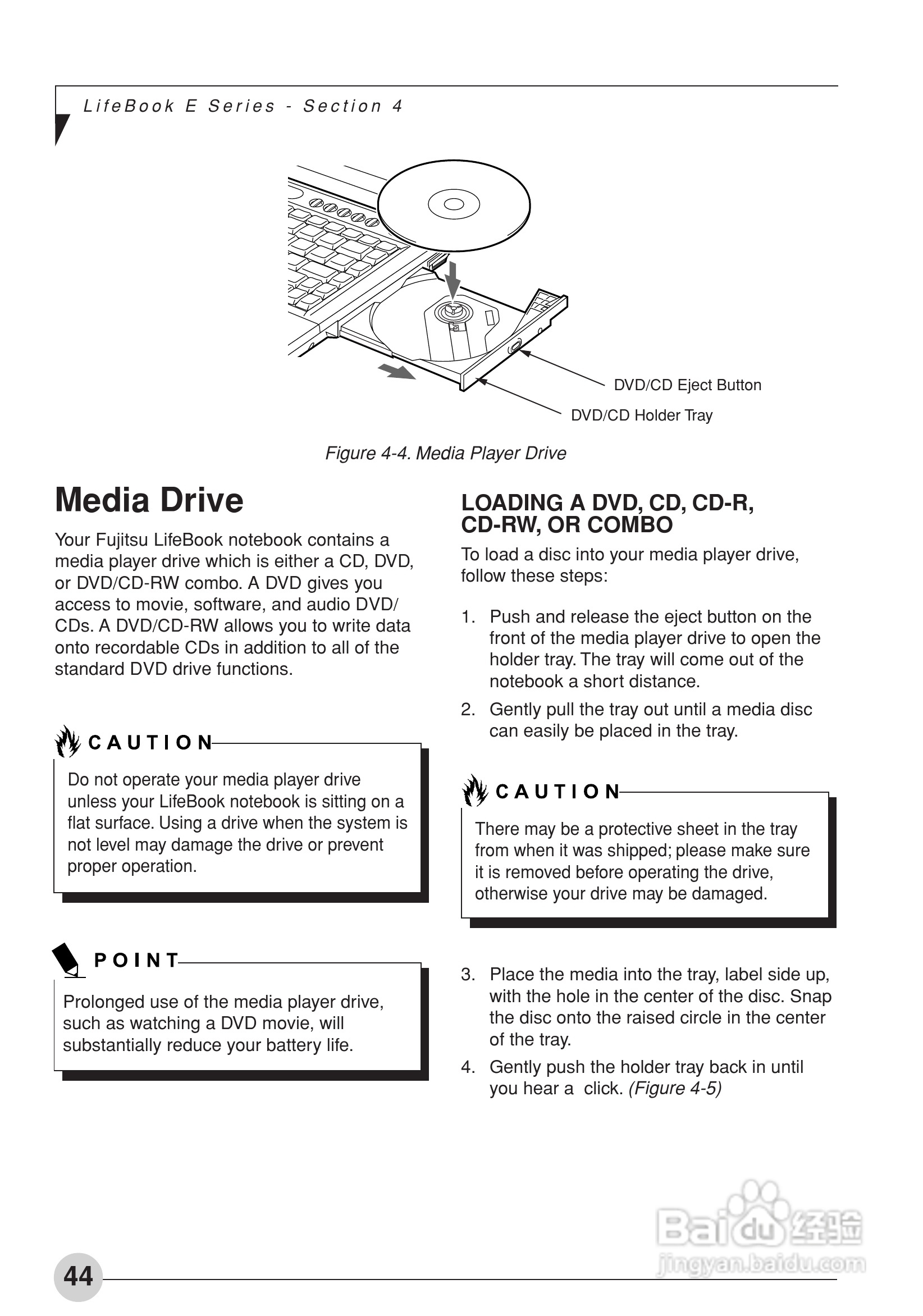 富士通笔记本E2010型使用说明书:[6]