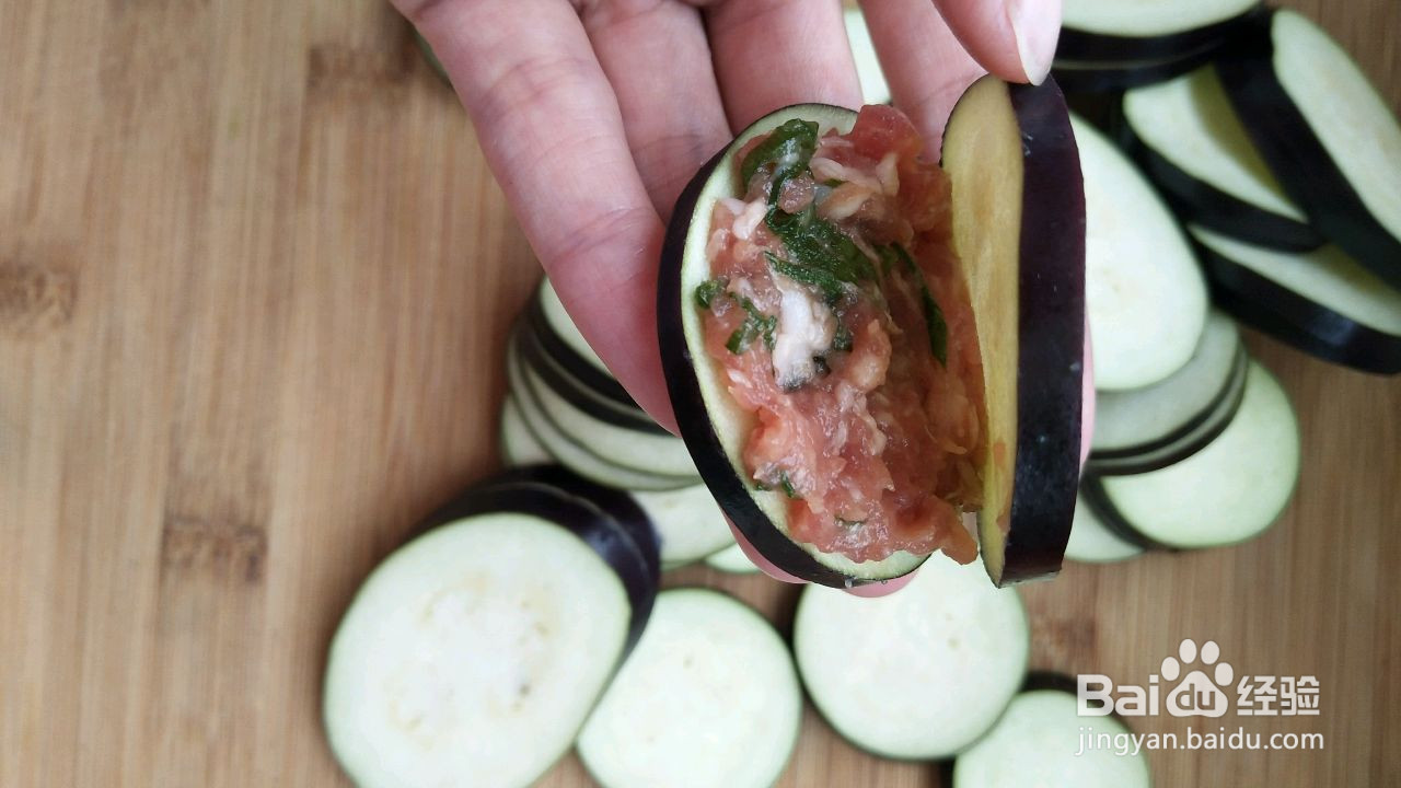 酥炸茄子盒的做法