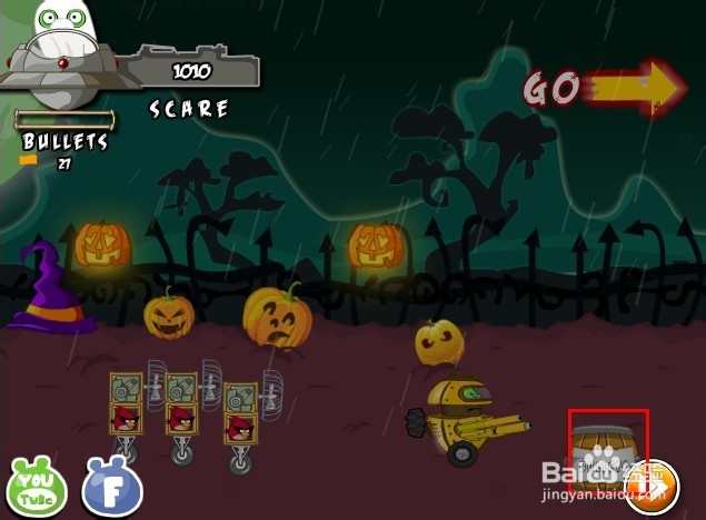 捣蛋猪万圣节大战游戏攻略