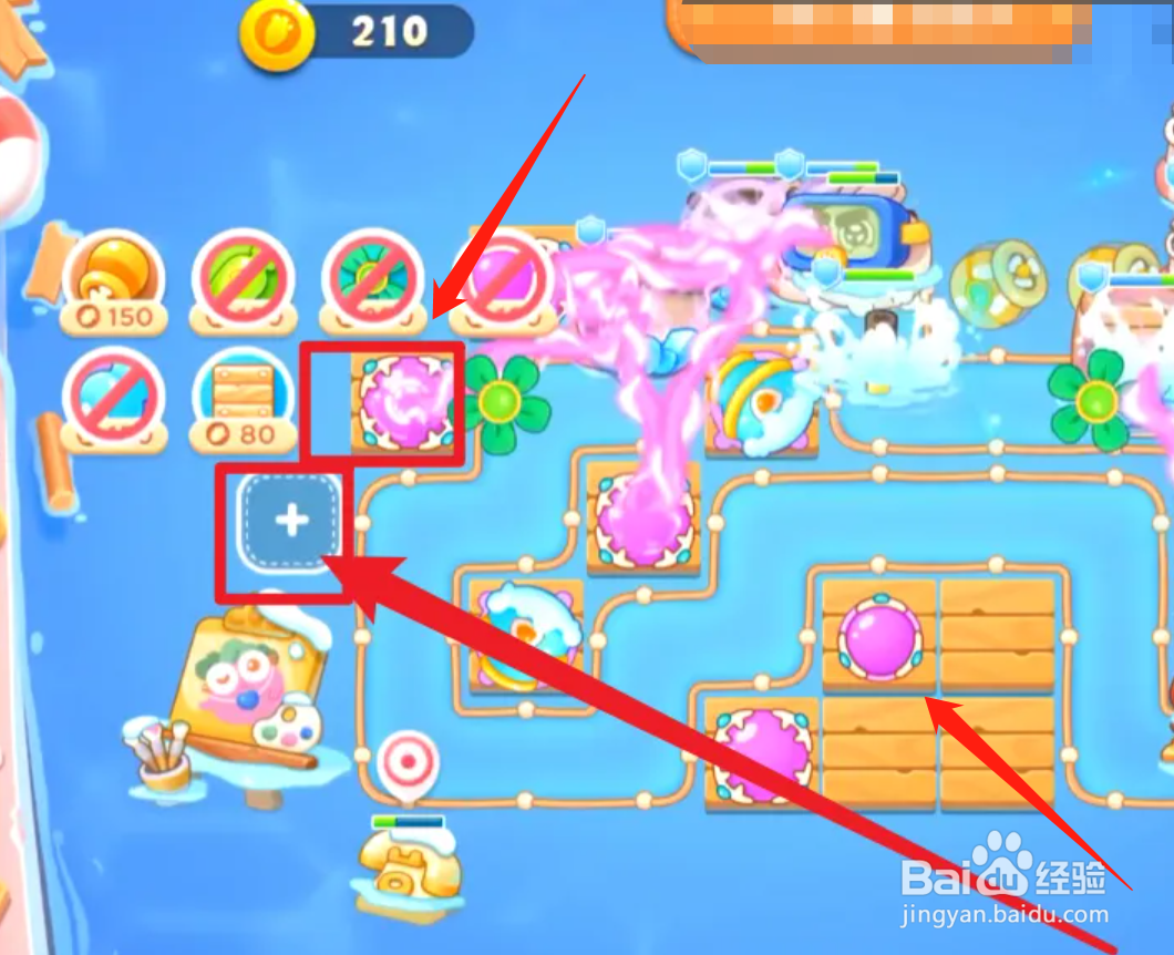 保卫萝卜4第67关攻略