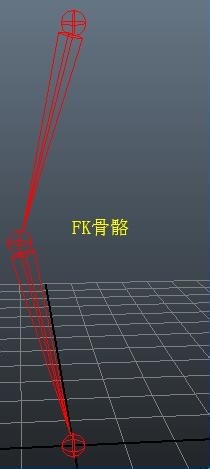 腿部节点绑定：三套骨骼IKFK的切换