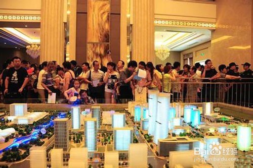 如何实现小区事务协商治理模式