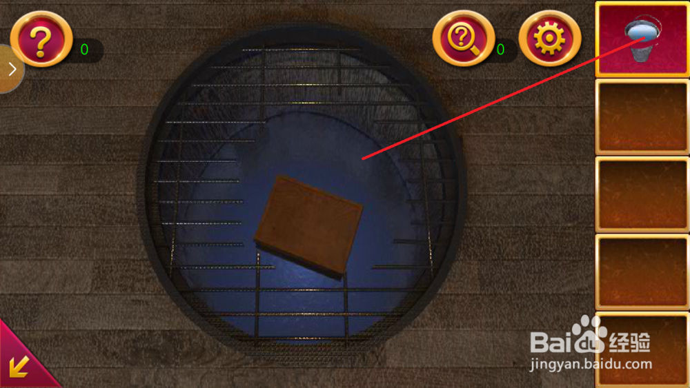 密室逃脱1逃出地牢第五关