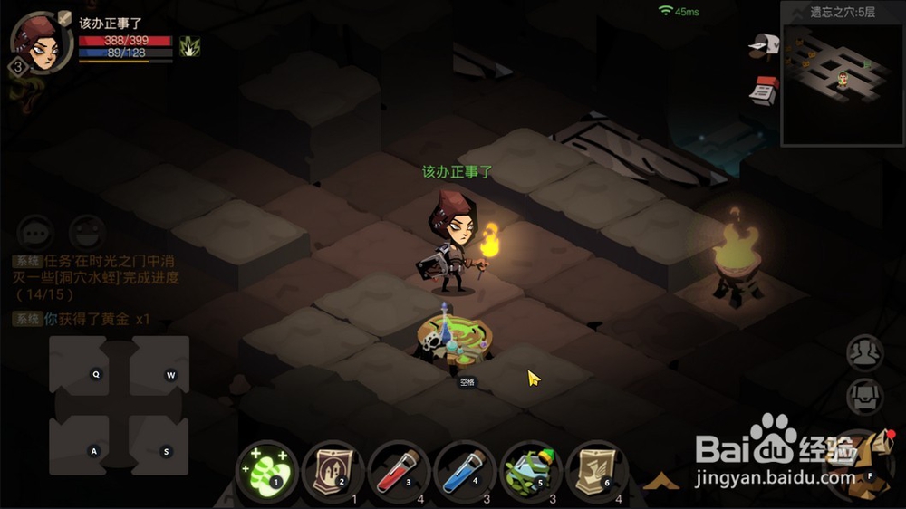 【贪婪洞窟2】如何获取金色装备和附魔装备