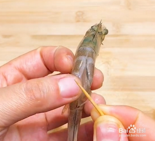 干锅虾的做法