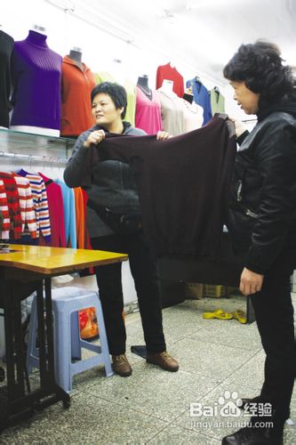 羽绒服划破了怎么办