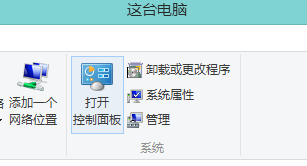 键盘输入字母时出现的是数字该如何解决