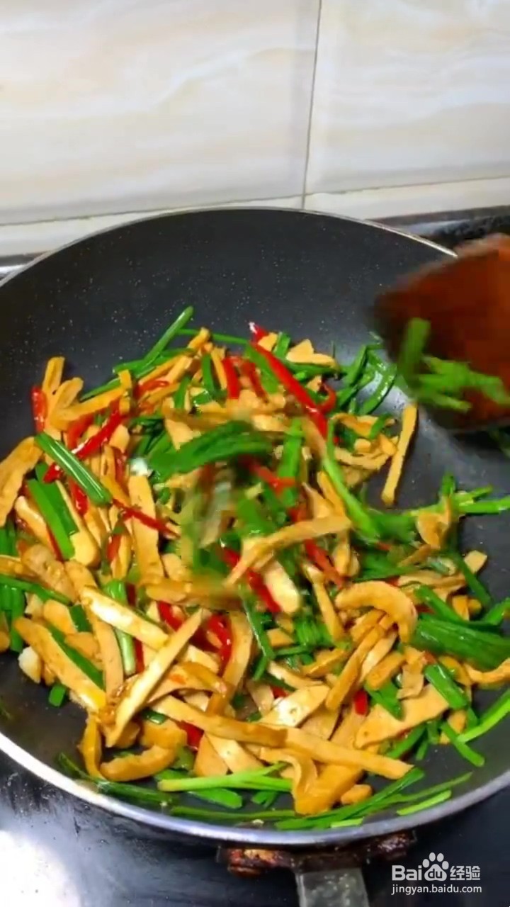 如何制作豆干炒韭菜