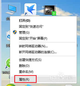 win10系统怎么优化使速度更快