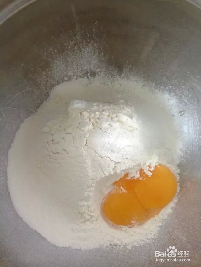 椰蓉南瓜派的做法