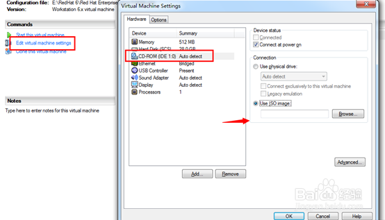 RedHat Server 6安装教程：[3]建redhat虚拟机