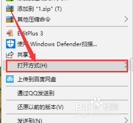 PS液化工具在哪 液化教程 教你用PS瘦脸蛋瘦大腿