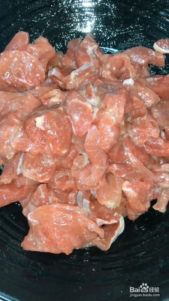 怎么做孜然牛肉？