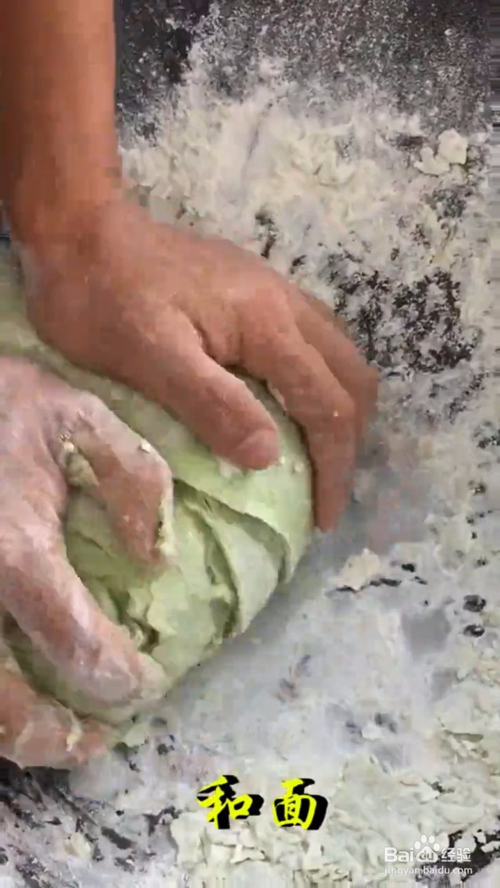如何自制美味好吃的凉拌剪刀面