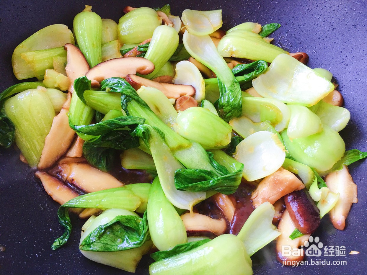 香菇油菜的做法