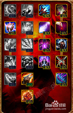 lol不祥之刃卡特琳娜天赋符文加点图_不祥中单