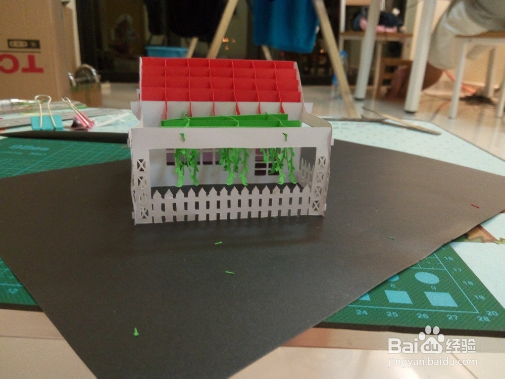 如何用纸做一个温暖房子