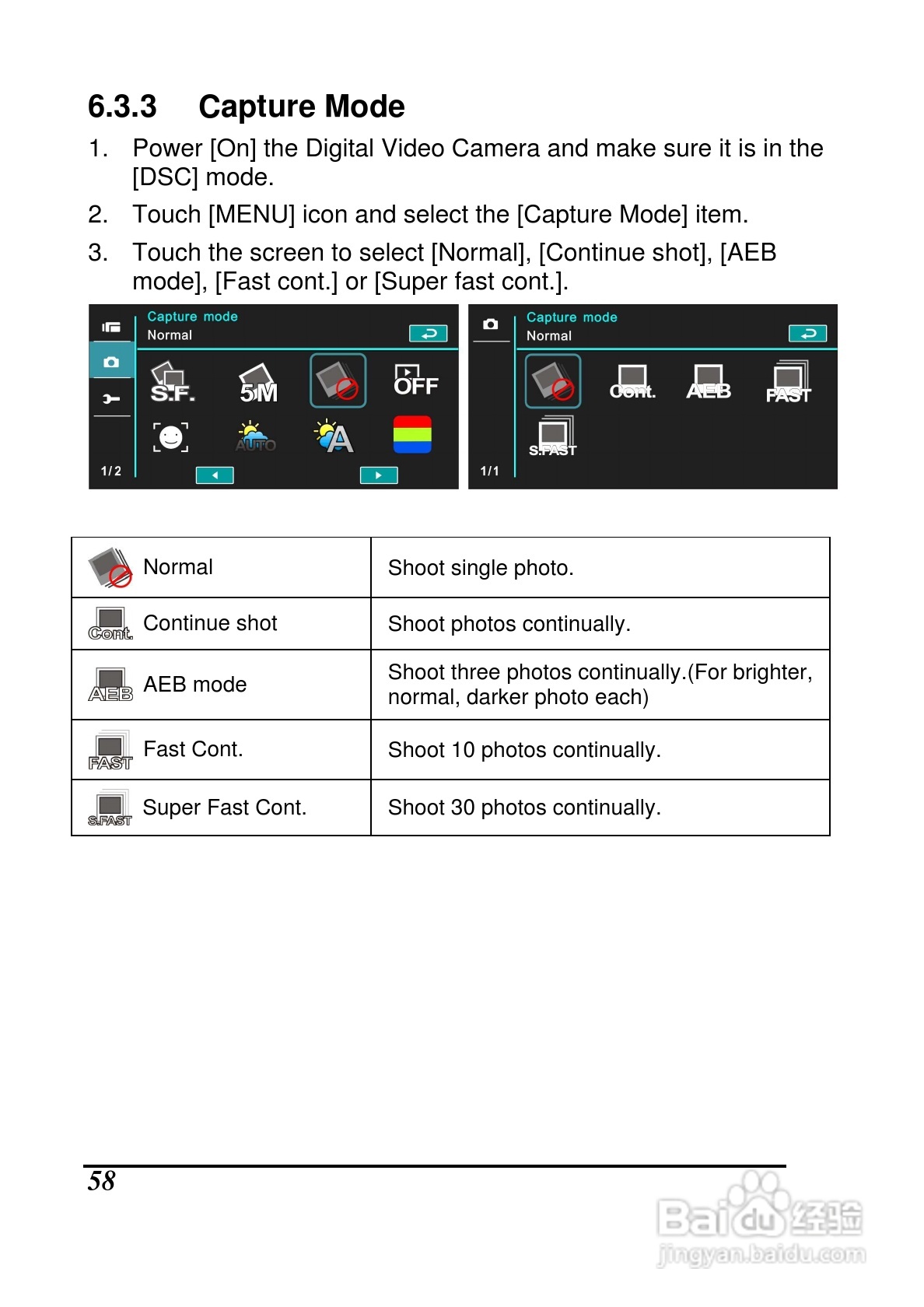 宝丽来ID820数码相机说明书:[6]
