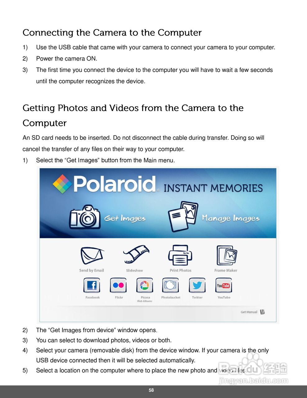 宝丽来IS326数码相机说明书:[6]
