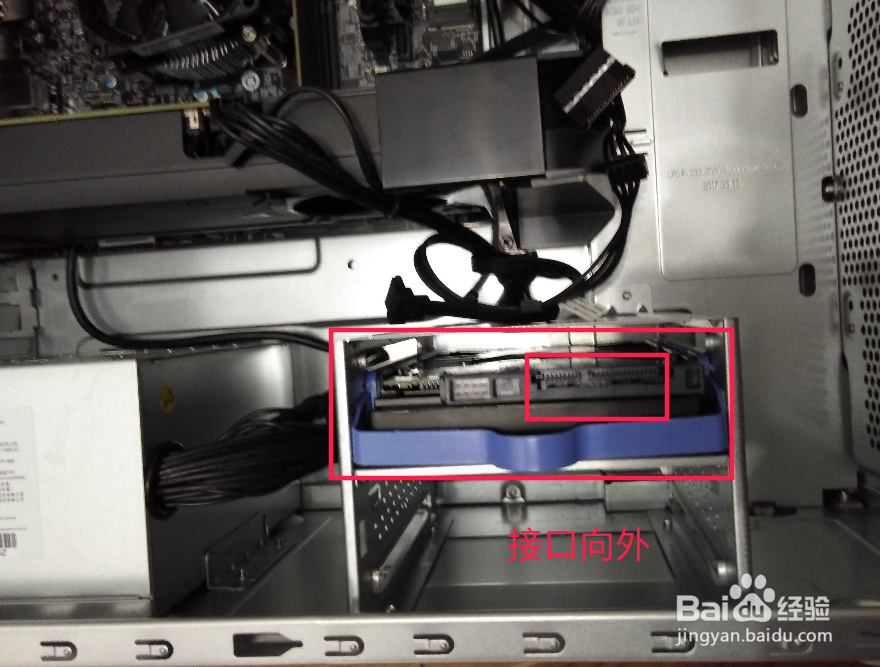 拯救者刃7000怎么加机械硬盘