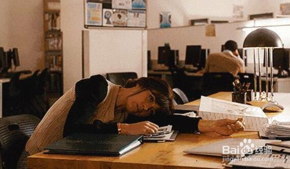 冬天怎样提神醒脑