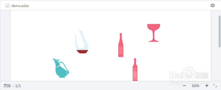 语雀支持哪些文件嵌入