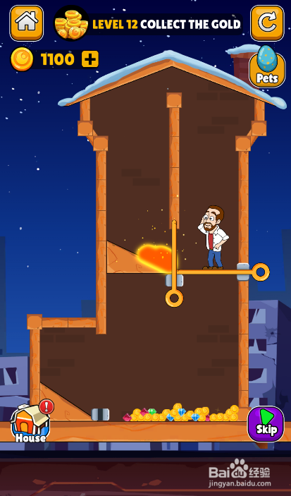 Make A Home的LEVEL 12如何通关？