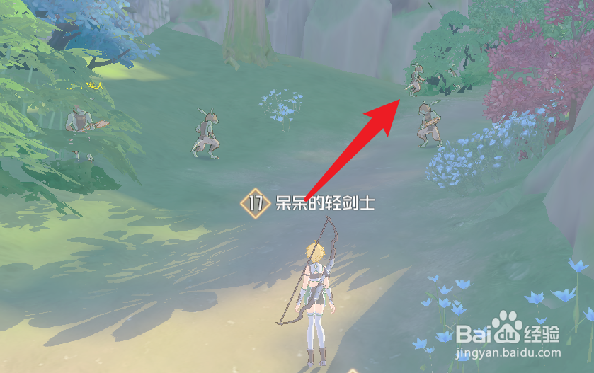 刀剑神域黑衣剑士王牌卡等级了怎么办