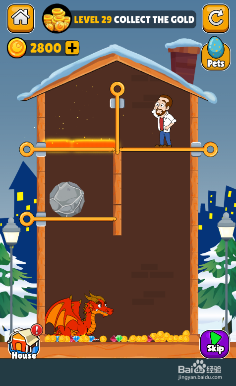 Make A Home的LEVEL 29如何通关？