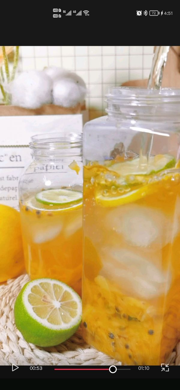 百香果菠萝茉莉茶