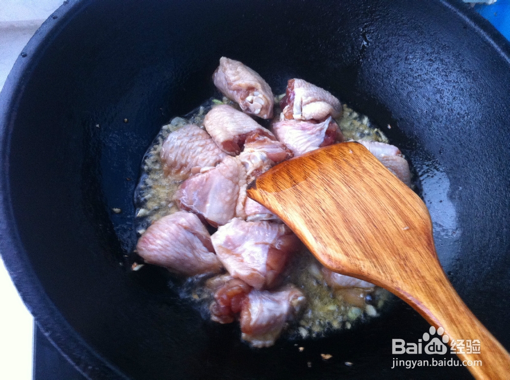 补血益气的菜——芋结烧鸡翅