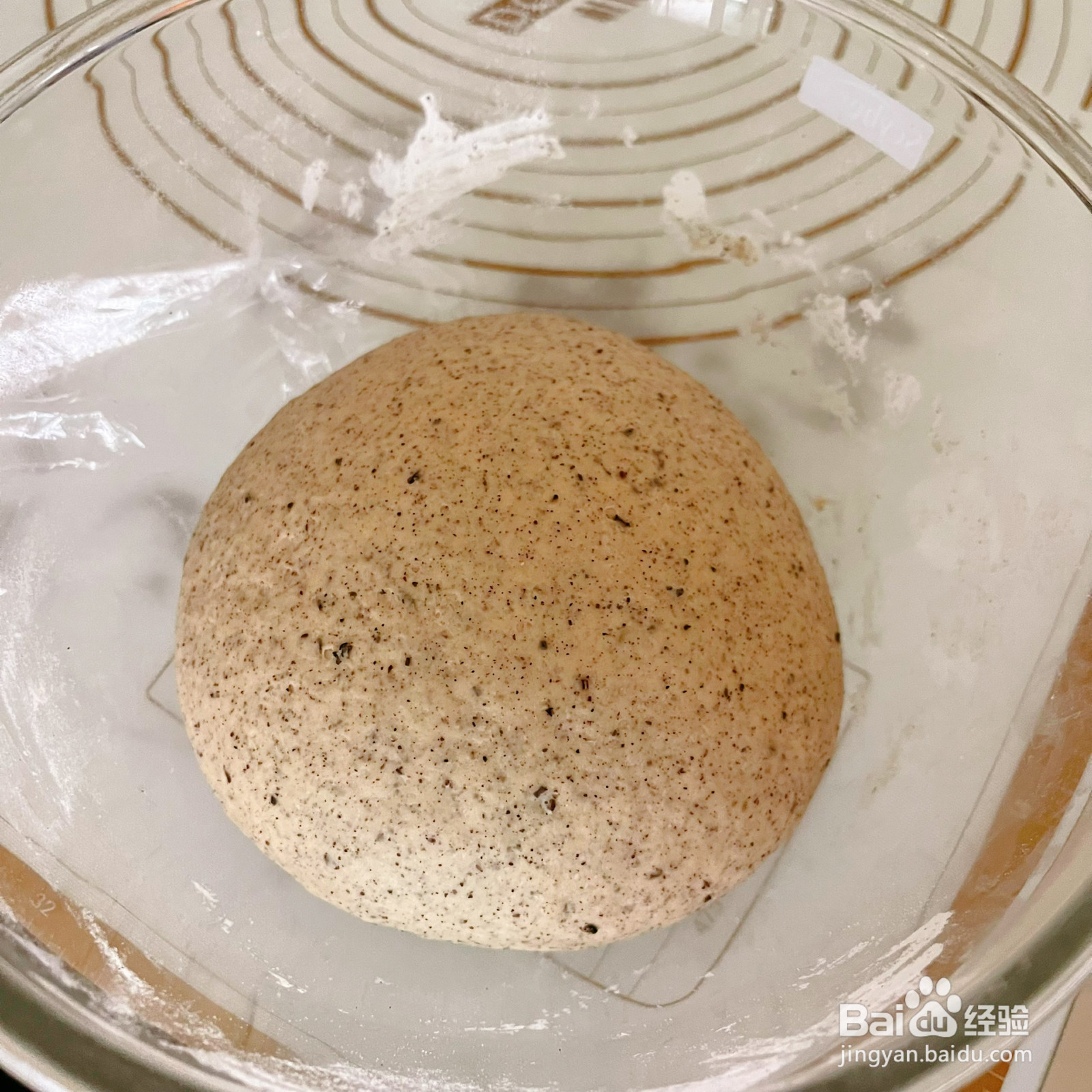 红茶奶酪贝果的做法