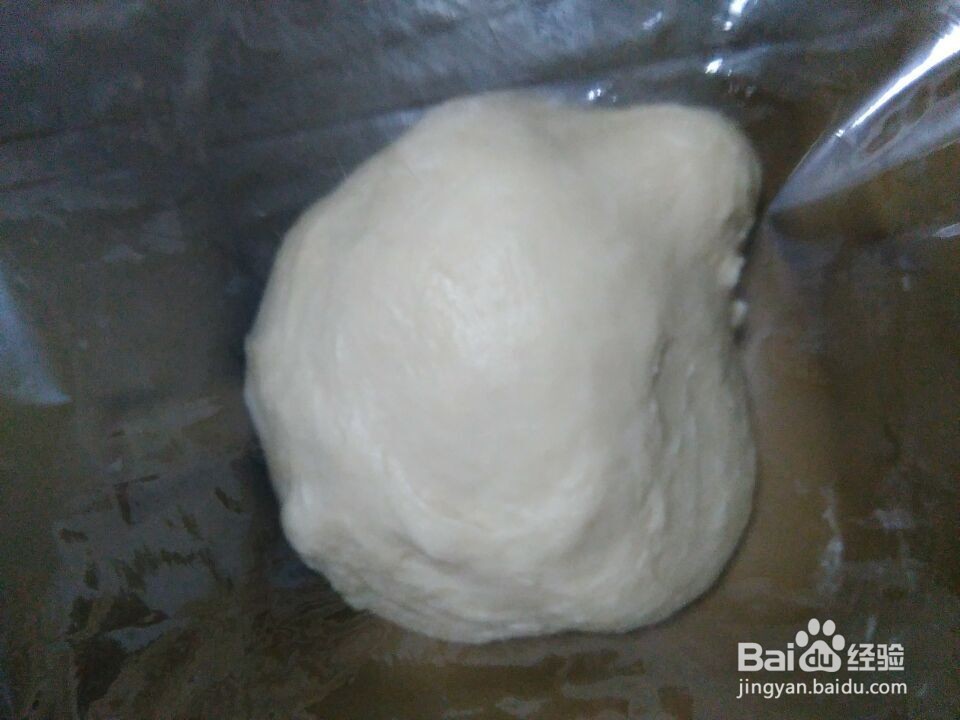 汤种奶酪提子包的做法