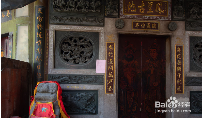 石狮有什么好玩的地方