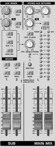调音台的使用教程
