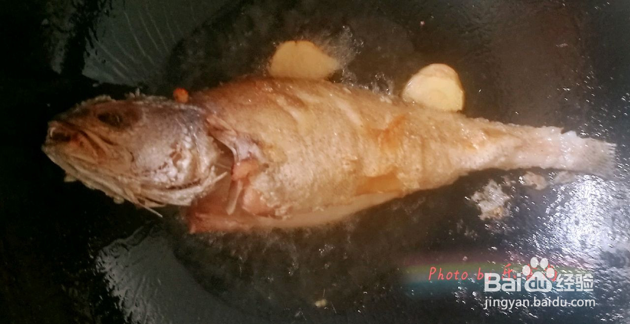 家常糖醋米鱼的做法