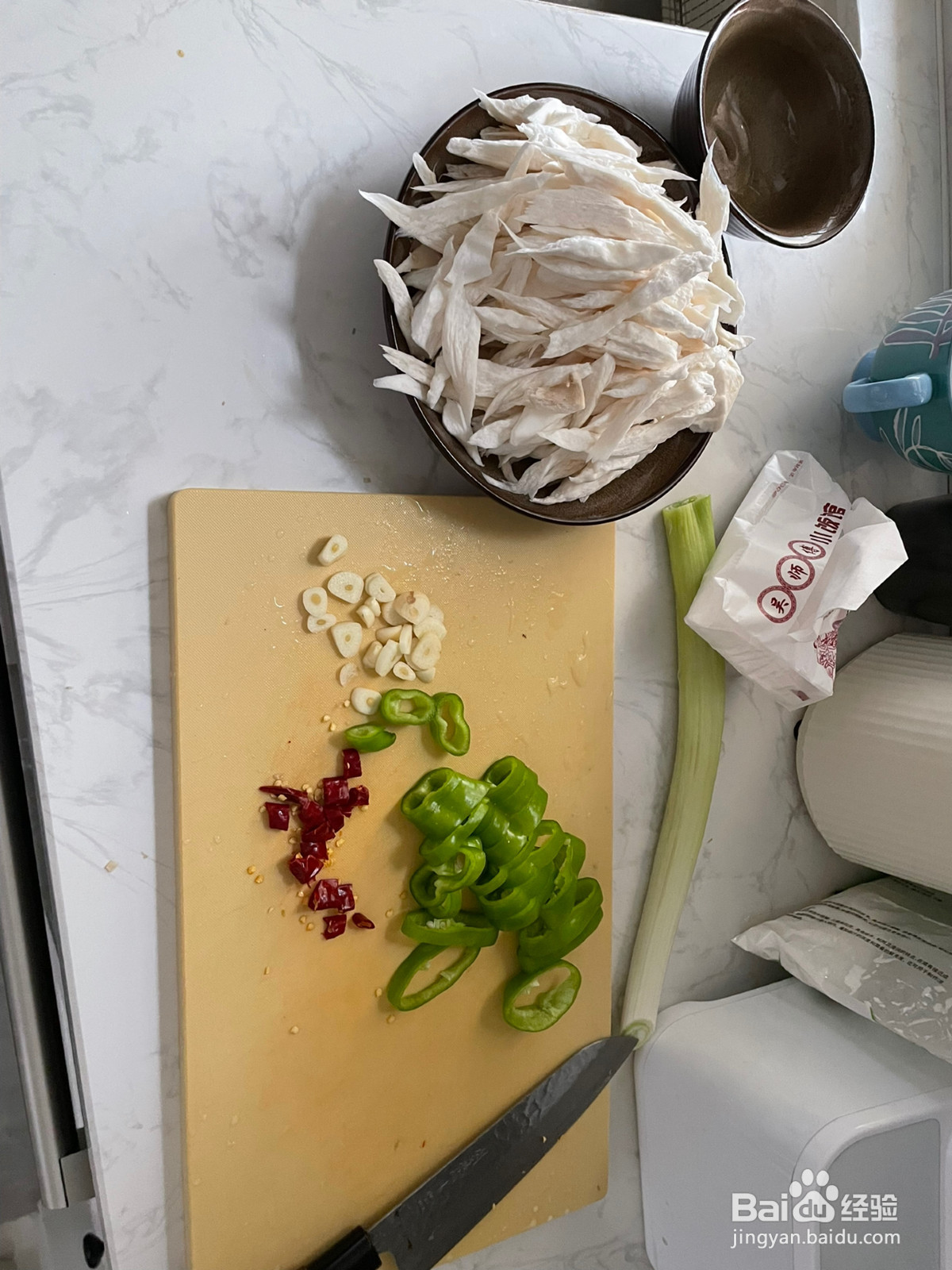 蚝油手撕杏鲍菇的做法