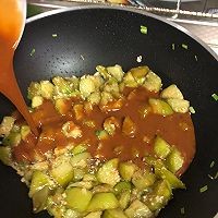 怎么做糖醋茄子