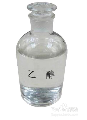 裤子上口香糖怎么弄掉