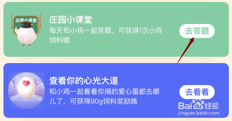 经常滴眼药水能治疗干眼症吗