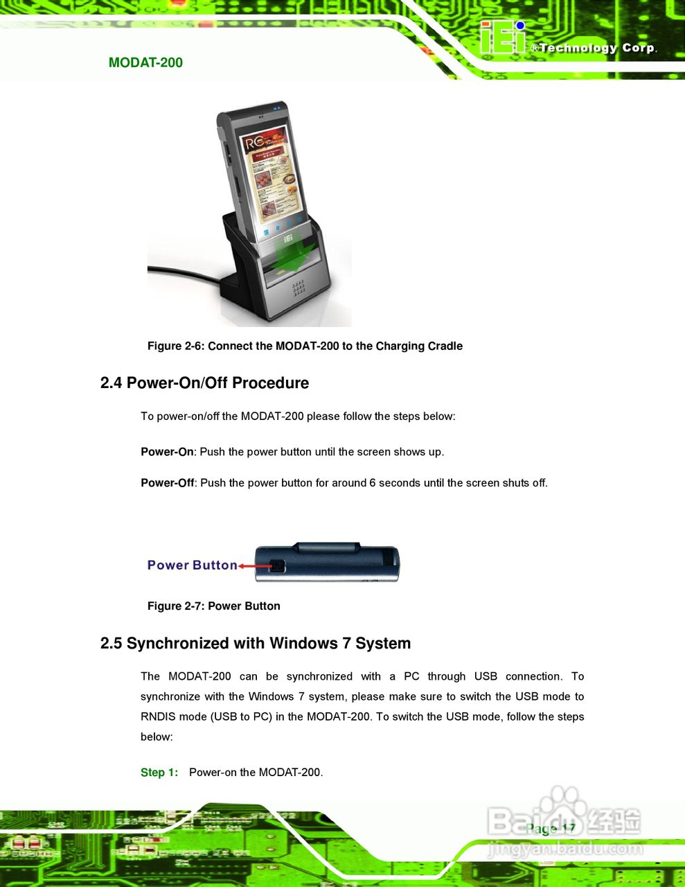 IEI威强MODAT-200车载电脑说明书:[3]