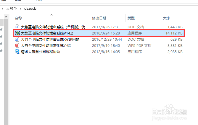 如何禁用安卓模拟器,禁用手机模拟器的方法